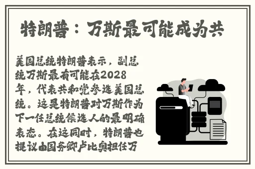 狼色精品**在线视频网站