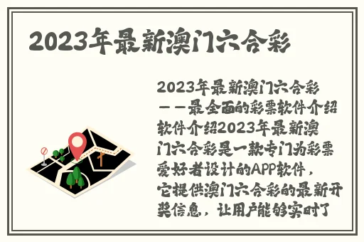 日韩中文字幕精品三区在线
