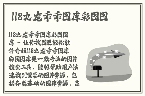 暖暖高清视频免费